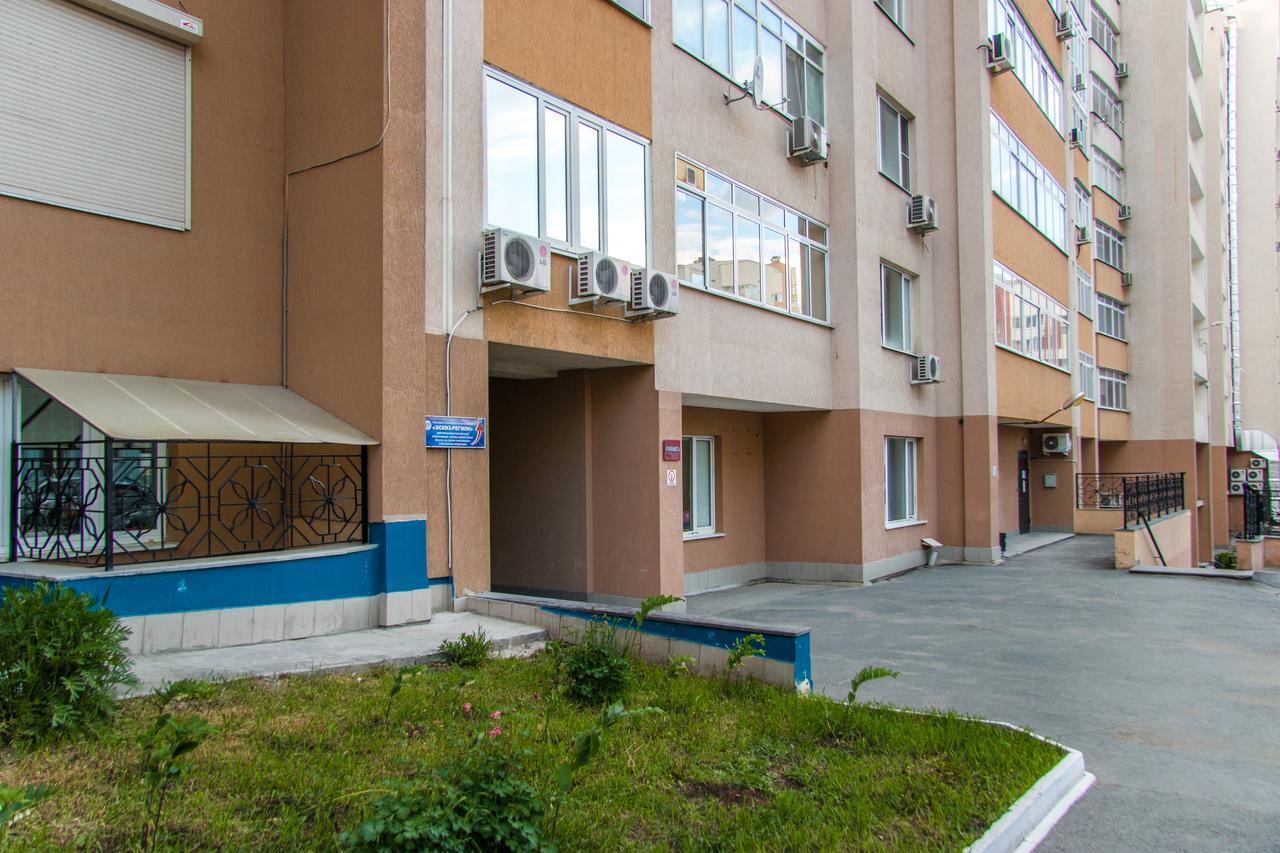 Gde Spat Hostel Ekaterinburg Ngoại thất bức ảnh