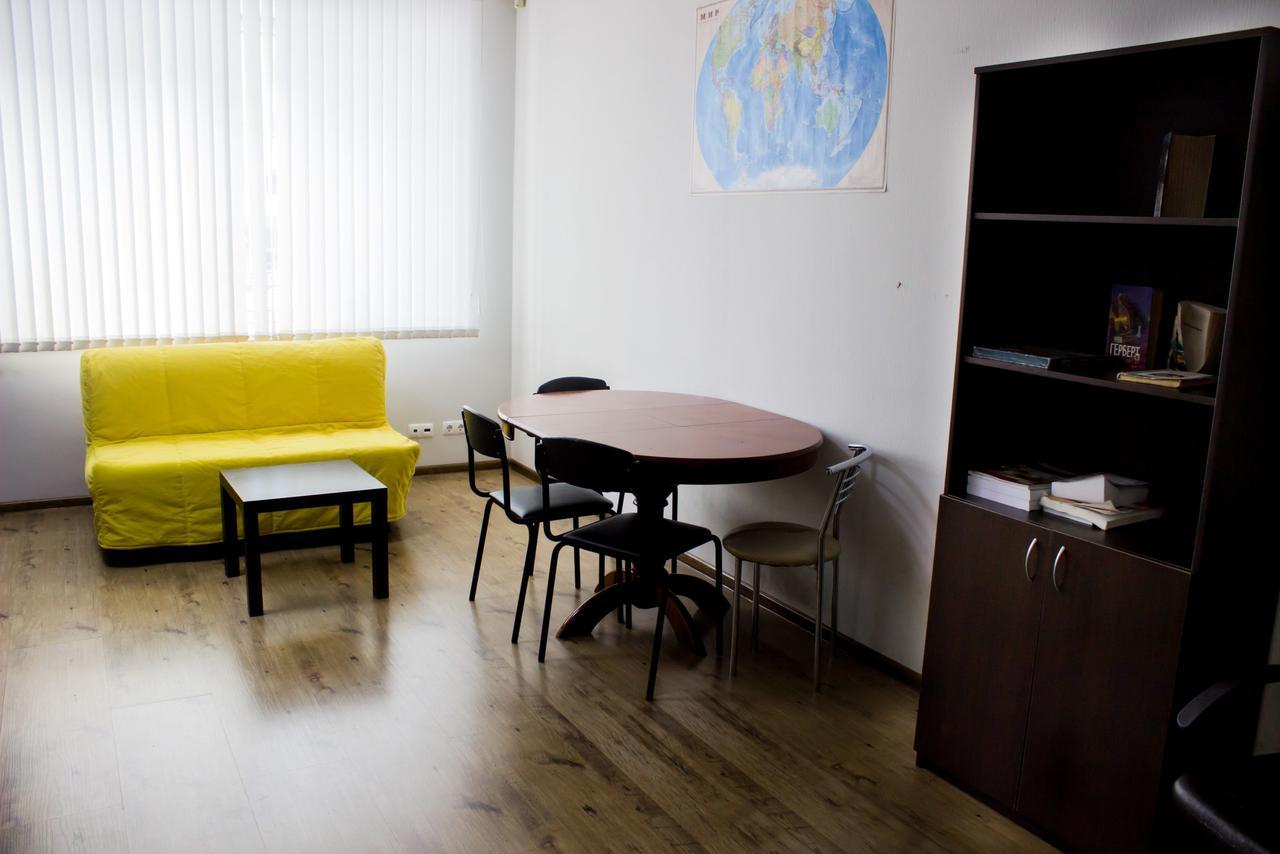 Gde Spat Hostel Ekaterinburg Ngoại thất bức ảnh